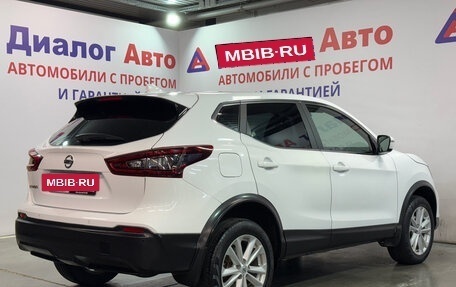 Nissan Qashqai, 2020 год, 2 163 000 рублей, 3 фотография