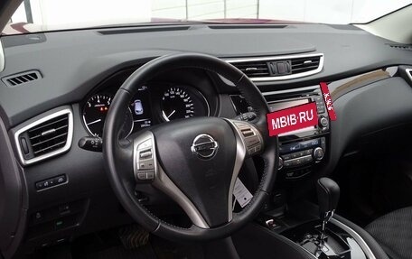 Nissan Qashqai, 2017 год, 1 990 000 рублей, 5 фотография