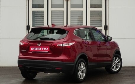 Nissan Qashqai, 2017 год, 1 990 000 рублей, 2 фотография