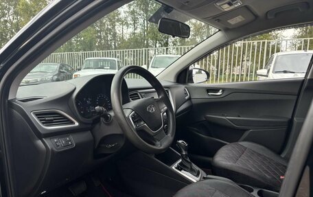 Hyundai Solaris II рестайлинг, 2021 год, 1 299 000 рублей, 9 фотография