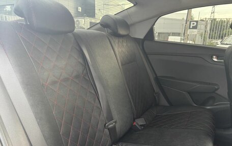 Hyundai Solaris II рестайлинг, 2021 год, 1 299 000 рублей, 11 фотография