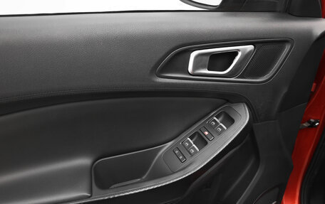 Chery Tiggo 4 I рестайлинг, 2021 год, 1 020 000 рублей, 15 фотография