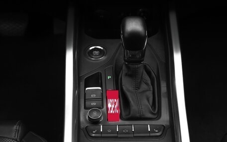 Chery Tiggo 4 I рестайлинг, 2021 год, 1 020 000 рублей, 12 фотография