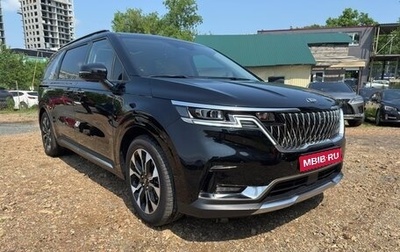 KIA Carnival, 2021 год, 4 800 000 рублей, 1 фотография