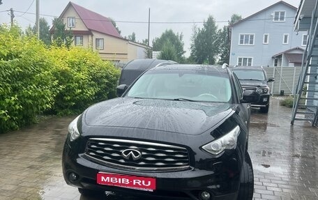 Infiniti FX II, 2008 год, 2 500 000 рублей, 1 фотография