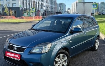 KIA Rio II, 2010 год, 485 000 рублей, 1 фотография