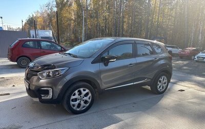 Renault Kaptur I рестайлинг, 2017 год, 1 350 000 рублей, 1 фотография