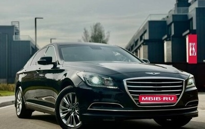 Hyundai Genesis II, 2014 год, 1 150 000 рублей, 1 фотография