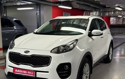 KIA Sportage IV рестайлинг, 2016 год, 1 870 000 рублей, 1 фотография