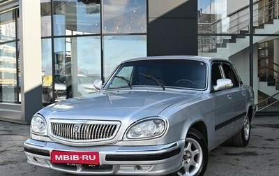 ГАЗ 31105 «Волга», 2006 год, 250 000 рублей, 1 фотография