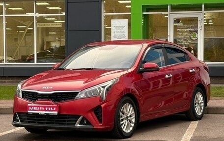 KIA Rio IV, 2021 год, 1 479 000 рублей, 1 фотография