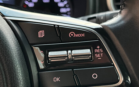 KIA Sportage IV рестайлинг, 2019 год, 2 080 000 рублей, 12 фотография