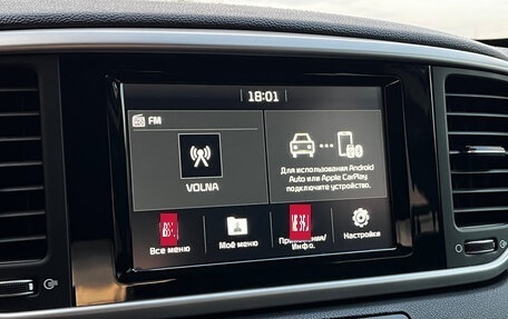 KIA Sportage IV рестайлинг, 2019 год, 2 080 000 рублей, 13 фотография