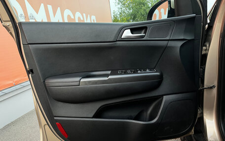 KIA Sportage IV рестайлинг, 2019 год, 2 080 000 рублей, 20 фотография