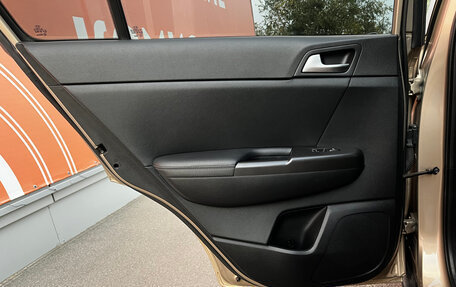 KIA Sportage IV рестайлинг, 2019 год, 2 080 000 рублей, 24 фотография