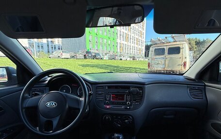 KIA Rio II, 2010 год, 485 000 рублей, 5 фотография