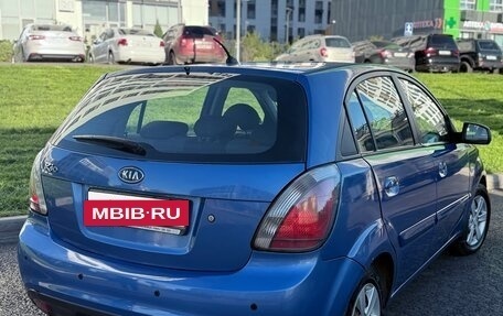 KIA Rio II, 2010 год, 485 000 рублей, 4 фотография