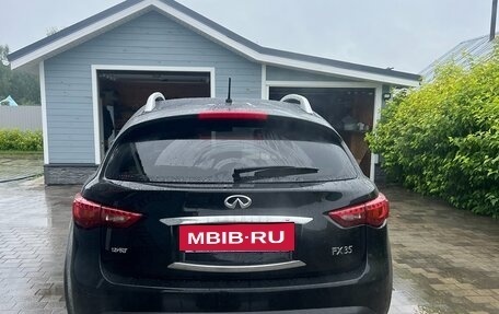 Infiniti FX II, 2008 год, 2 500 000 рублей, 3 фотография