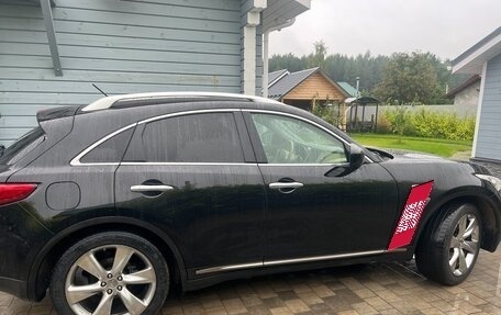 Infiniti FX II, 2008 год, 2 500 000 рублей, 4 фотография