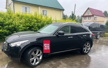 Infiniti FX II, 2008 год, 2 500 000 рублей, 2 фотография