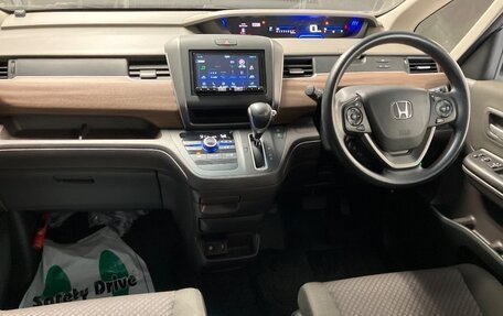 Honda Freed II, 2021 год, 1 080 000 рублей, 5 фотография