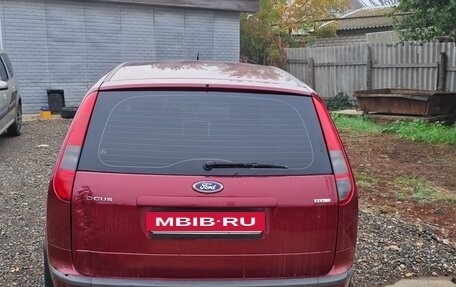 Ford Focus II рестайлинг, 2007 год, 420 000 рублей, 4 фотография