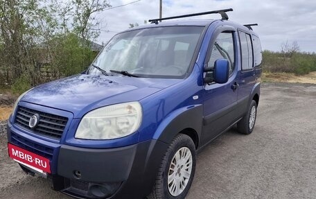 Fiat Doblo I, 2008 год, 455 000 рублей, 15 фотография