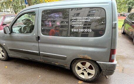 Peugeot Partner II рестайлинг 2, 2010 год, 485 000 рублей, 3 фотография