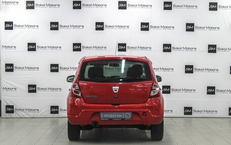 Renault Sandero I, 2010 год, 499 900 рублей, 4 фотография