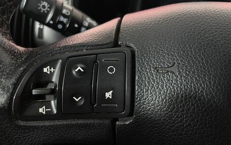 KIA Sportage III, 2011 год, 1 109 000 рублей, 15 фотография