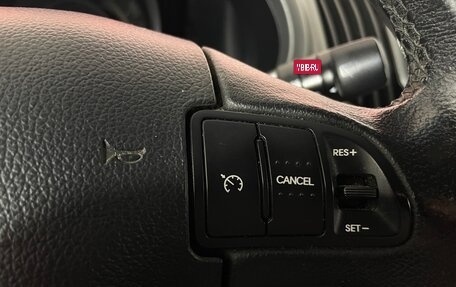 KIA Sportage III, 2011 год, 1 109 000 рублей, 16 фотография
