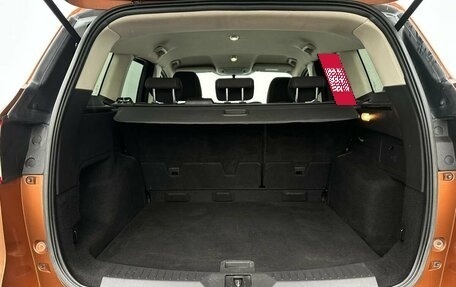 Ford Kuga III, 2013 год, 1 180 000 рублей, 15 фотография