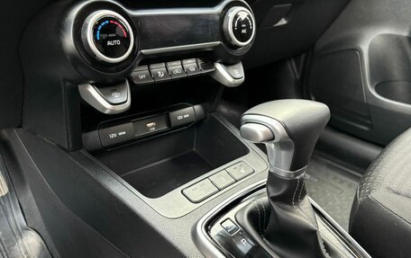 KIA Rio IV, 2021 год, 1 479 000 рублей, 15 фотография