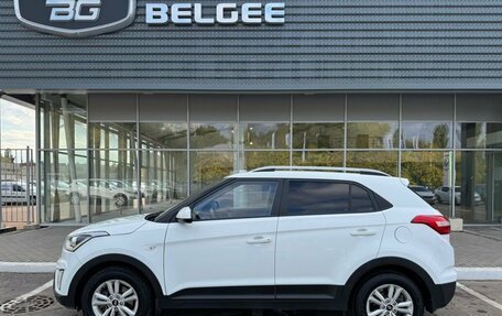 Hyundai Creta I рестайлинг, 2017 год, 1 499 000 рублей, 8 фотография