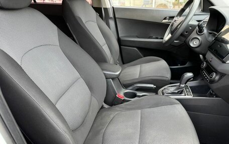 Hyundai Creta I рестайлинг, 2017 год, 1 499 000 рублей, 9 фотография