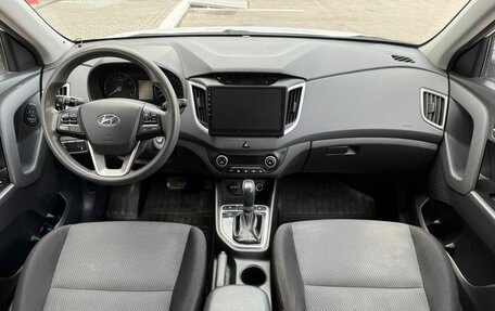 Hyundai Creta I рестайлинг, 2017 год, 1 499 000 рублей, 10 фотография