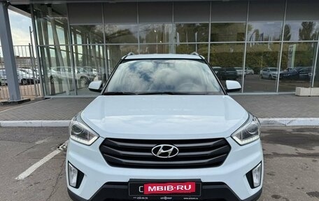 Hyundai Creta I рестайлинг, 2017 год, 1 499 000 рублей, 2 фотография