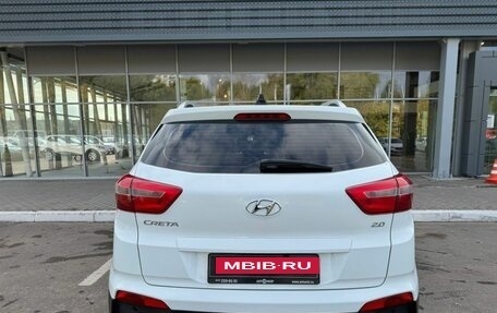 Hyundai Creta I рестайлинг, 2017 год, 1 499 000 рублей, 6 фотография