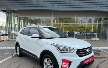 Hyundai Creta I рестайлинг, 2017 год, 1 499 000 рублей, 3 фотография