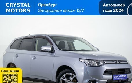 Mitsubishi Outlander III рестайлинг 3, 2012 год, 1 299 000 рублей, 2 фотография