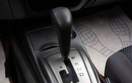 Mitsubishi Lancer IX, 2007 год, 479 000 рублей, 12 фотография