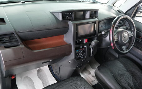 Daihatsu Thor I, 2020 год, 1 049 000 рублей, 17 фотография