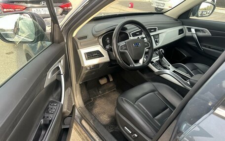 Geely Atlas I, 2020 год, 1 771 000 рублей, 5 фотография