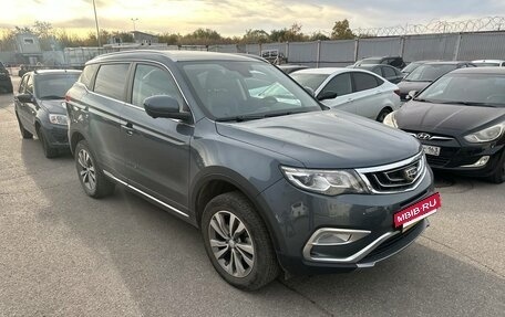 Geely Atlas I, 2020 год, 1 771 000 рублей, 4 фотография