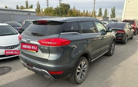 Geely Atlas I, 2020 год, 1 771 000 рублей, 3 фотография