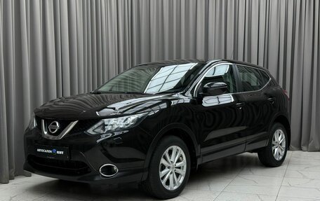 Nissan Qashqai, 2014 год, 1 359 000 рублей, 1 фотография
