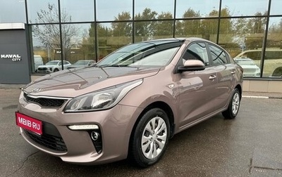 KIA Rio IV, 2019 год, 1 479 000 рублей, 1 фотография