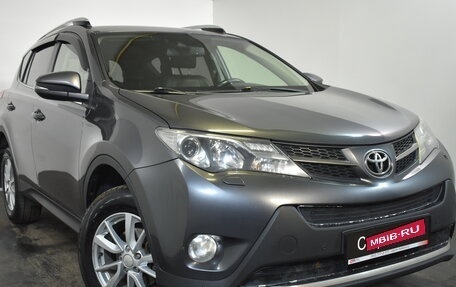 Toyota RAV4, 2014 год, 1 799 000 рублей, 1 фотография
