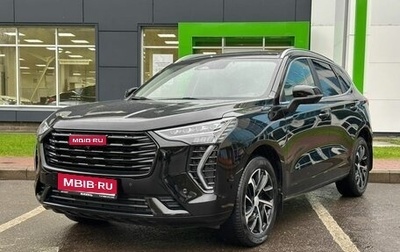 Haval Jolion, 2023 год, 2 099 000 рублей, 1 фотография