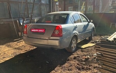 Chery Fora (A21), 2007 год, 135 000 рублей, 1 фотография